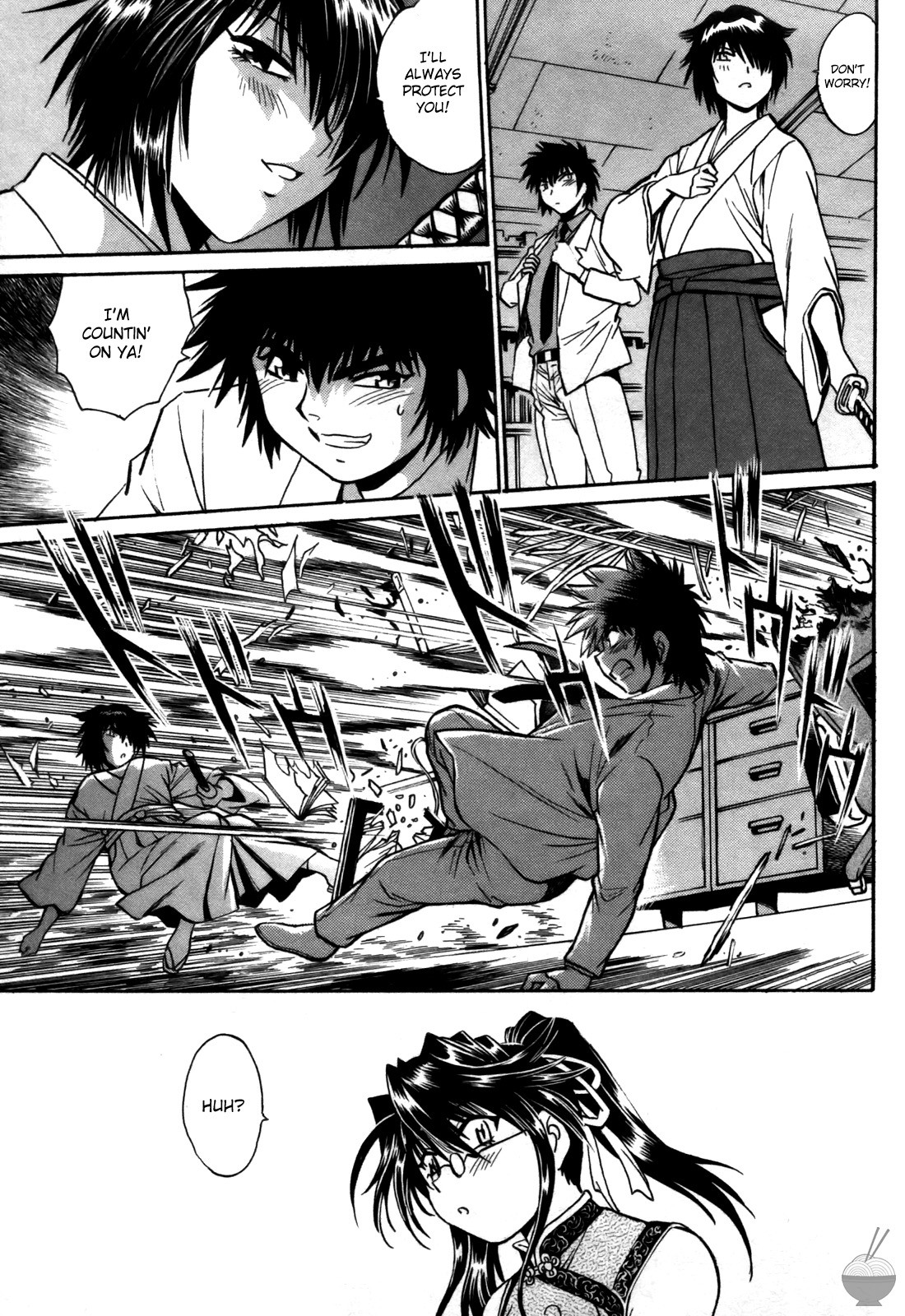 Page 149