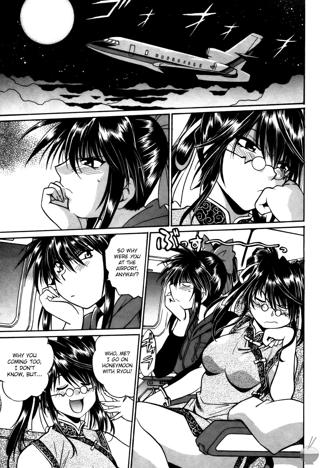 Page 153