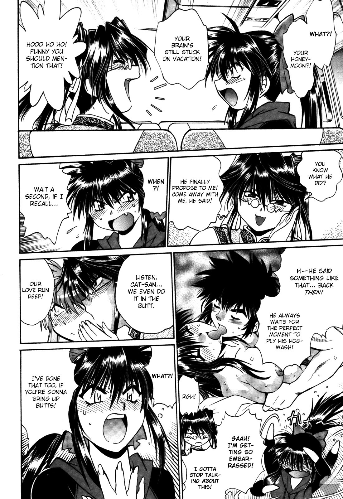 Page 154