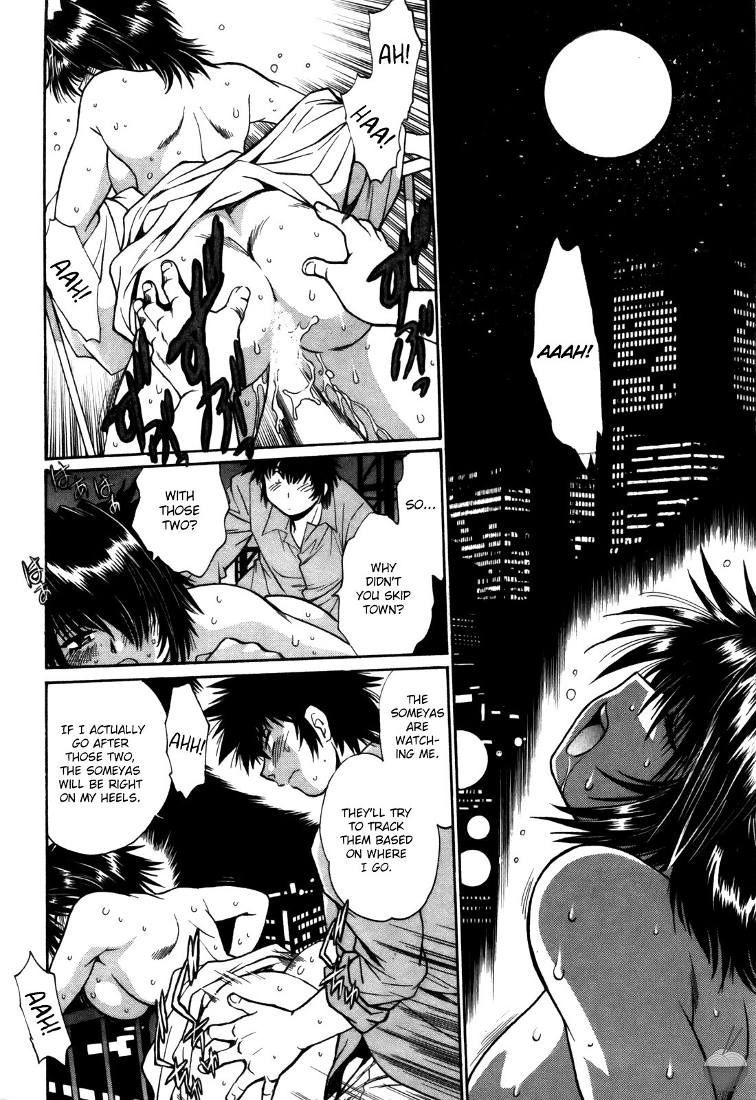 Page 156