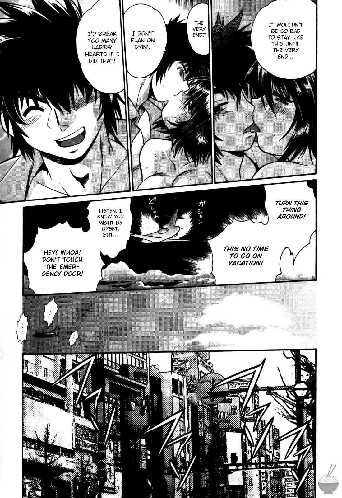 Page 159