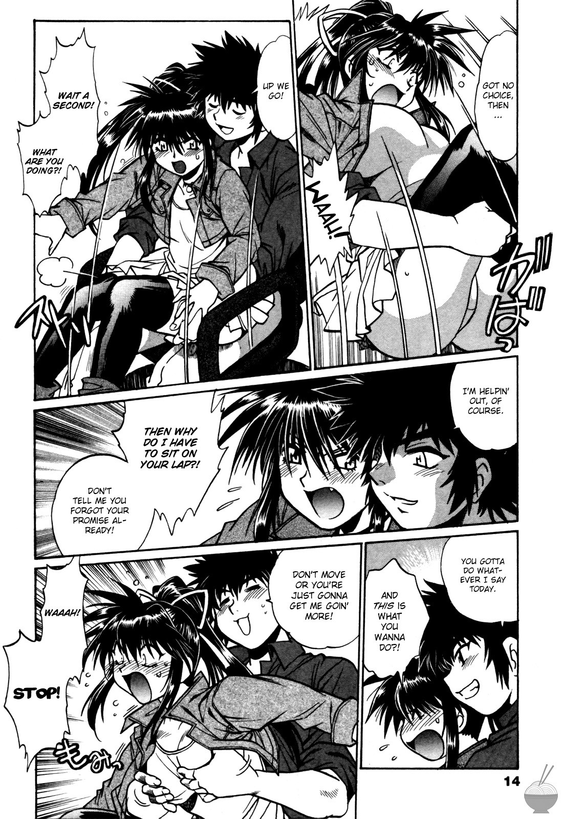 Page 16