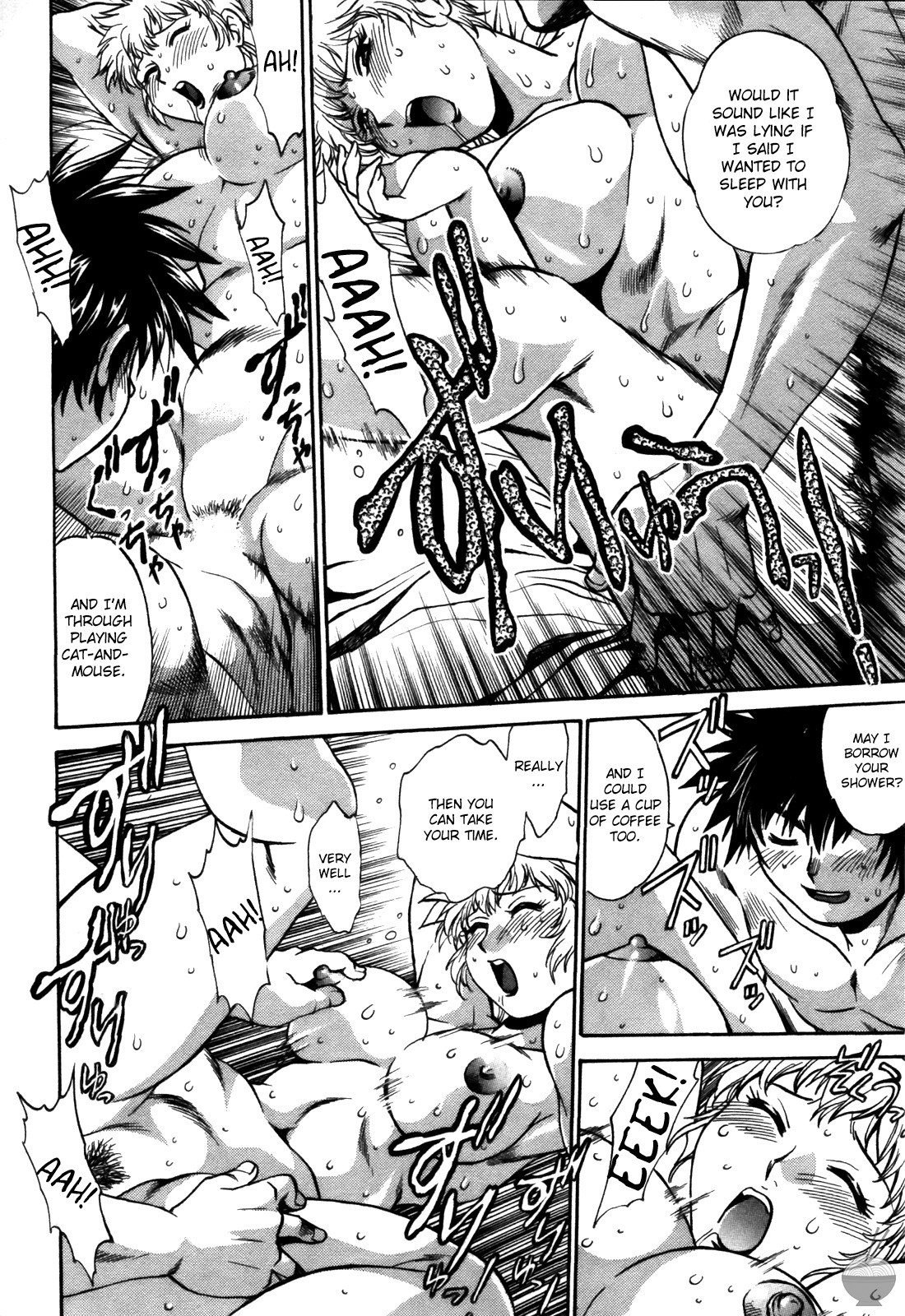 Page 162