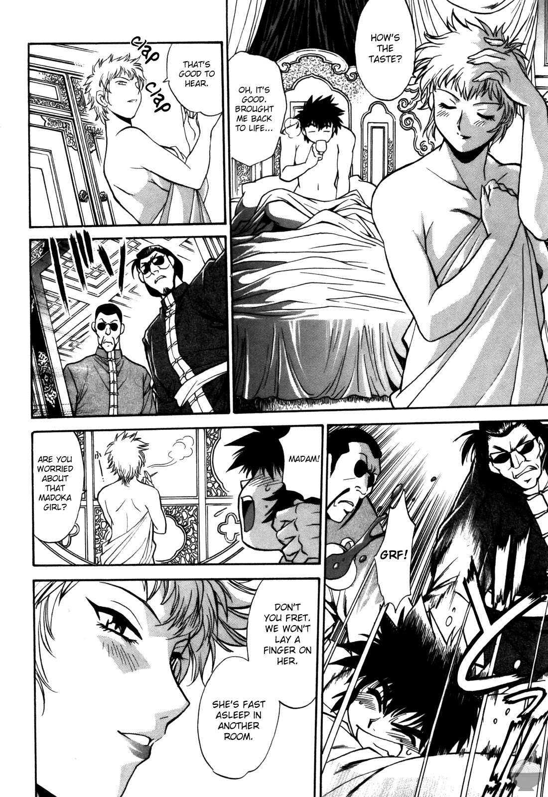 Page 164