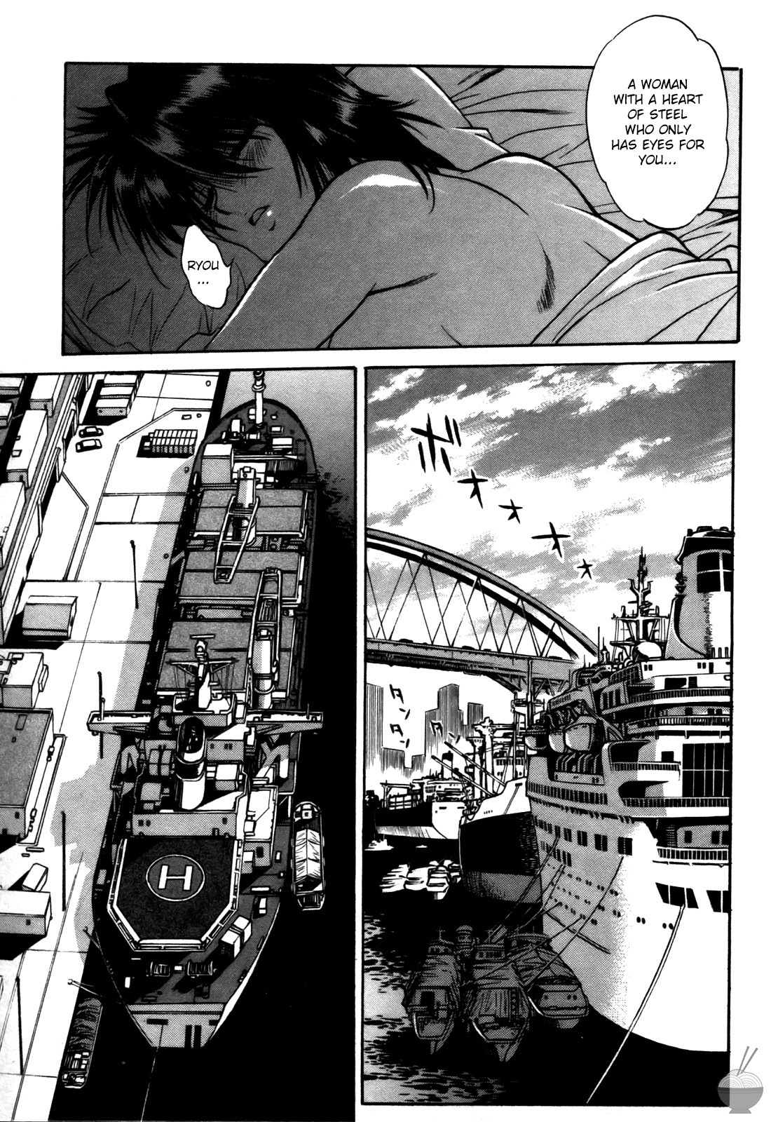 Page 165