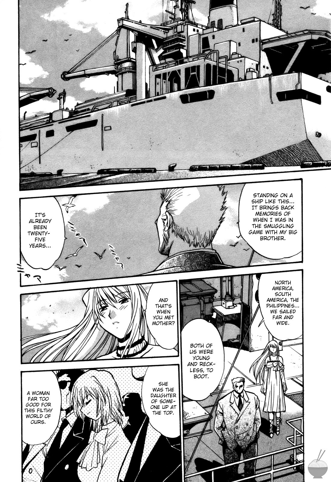 Page 166