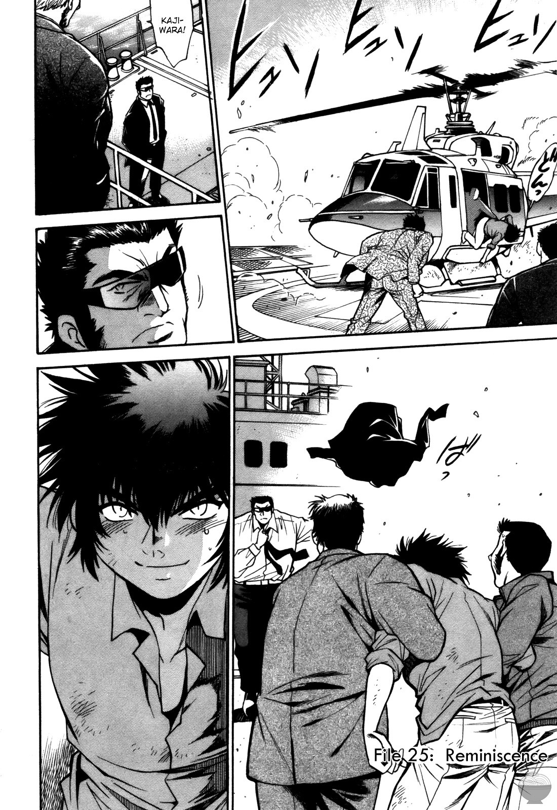 Page 174