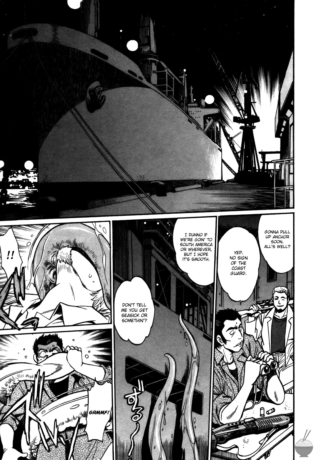 Page 175