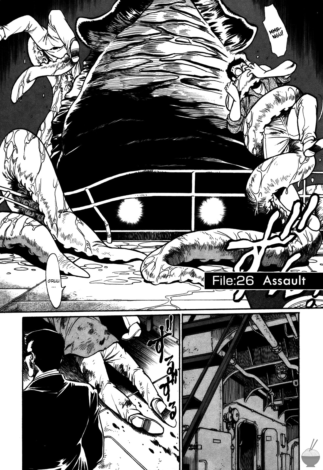 Page 176