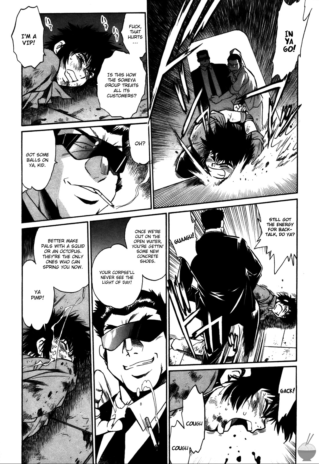 Page 177