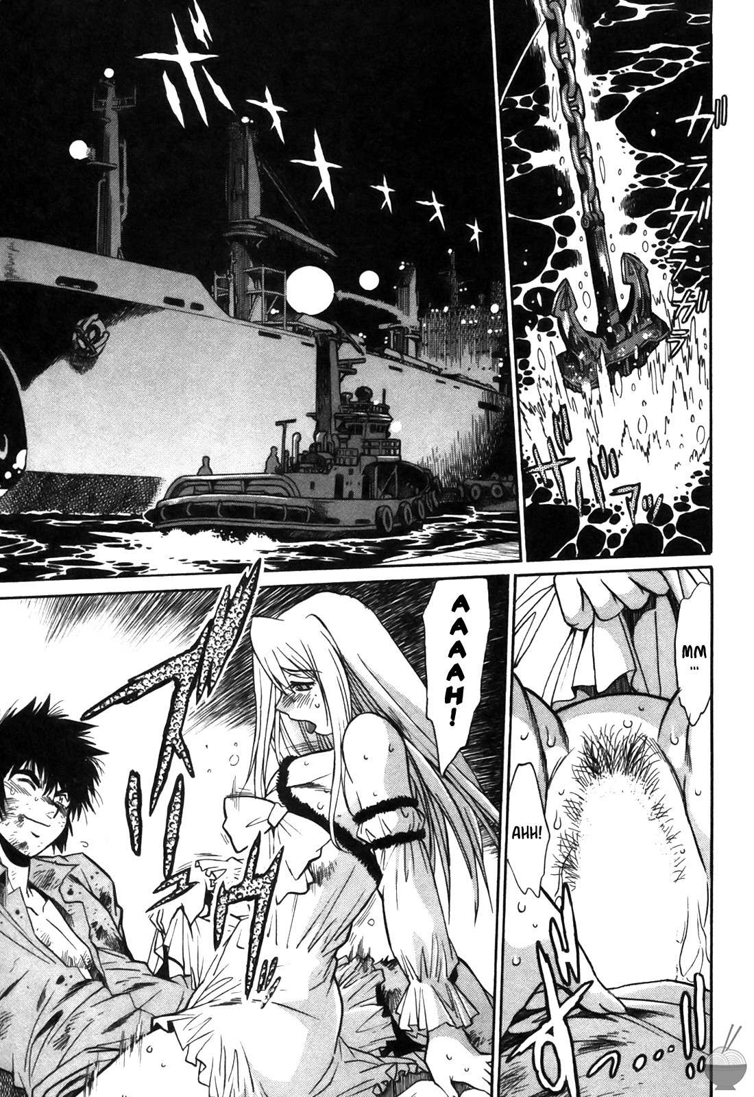 Page 181