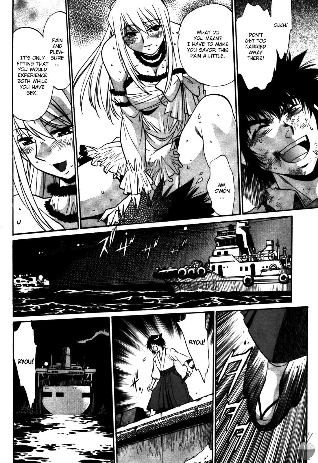 Page 182