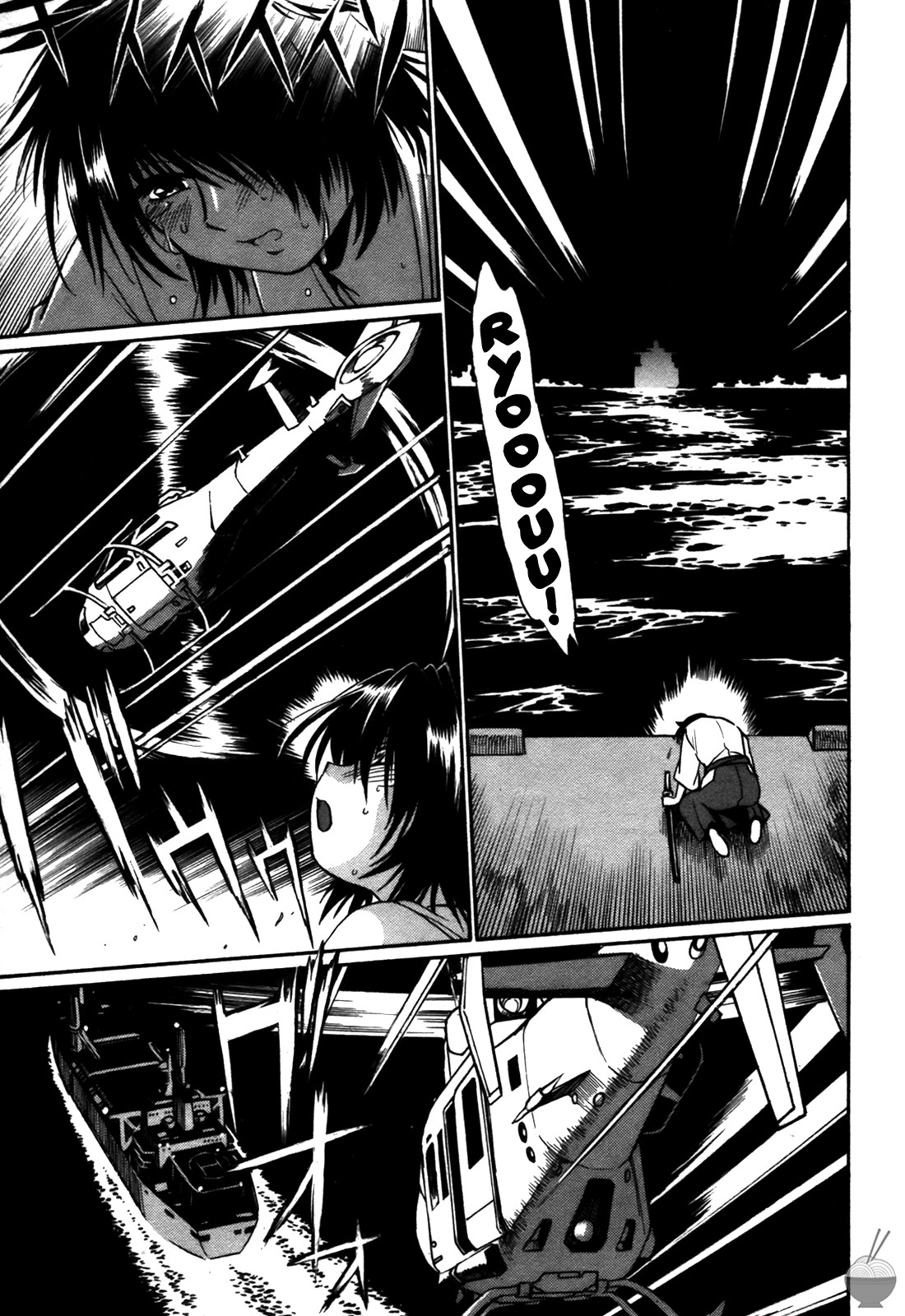 Page 183