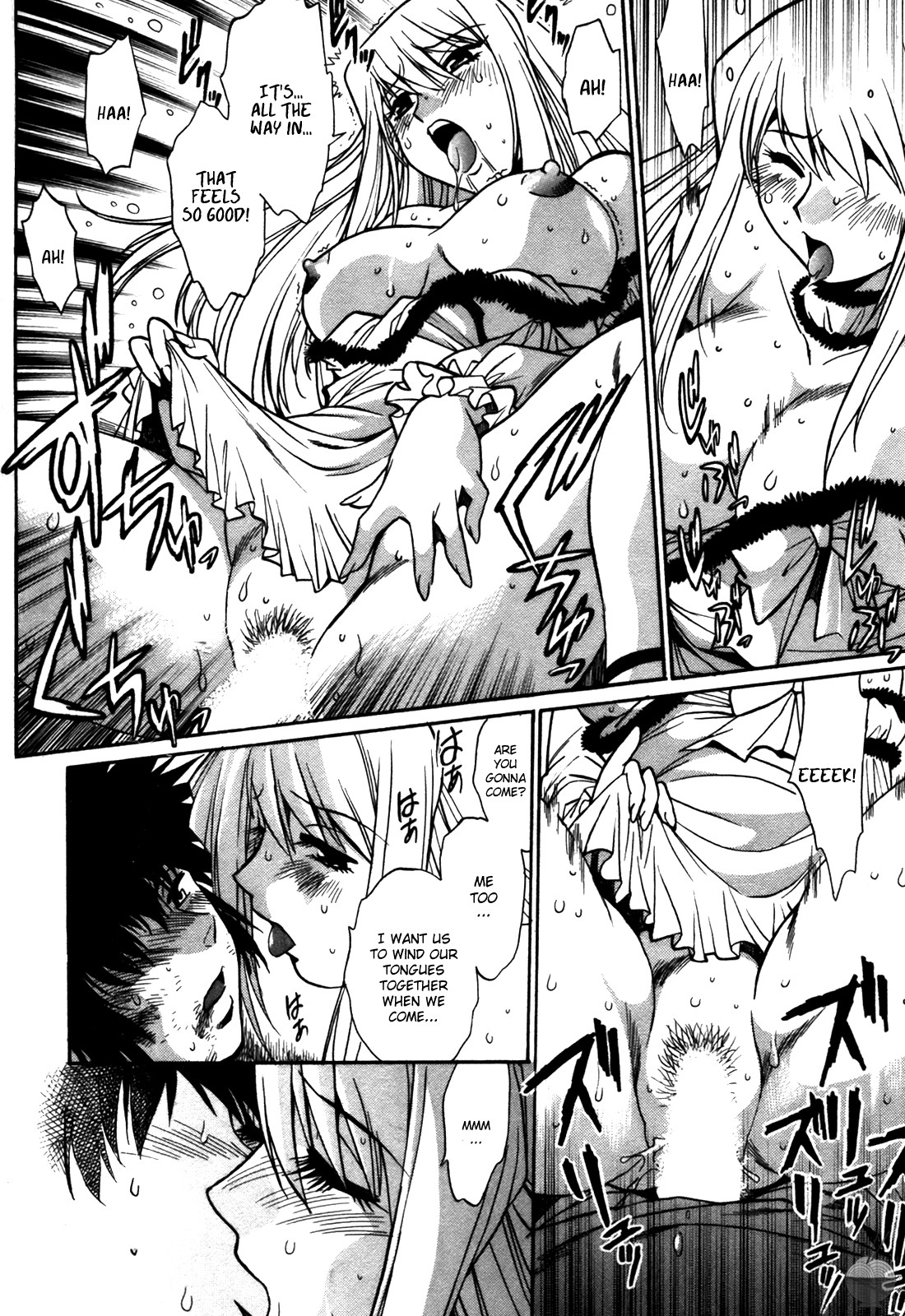Page 186