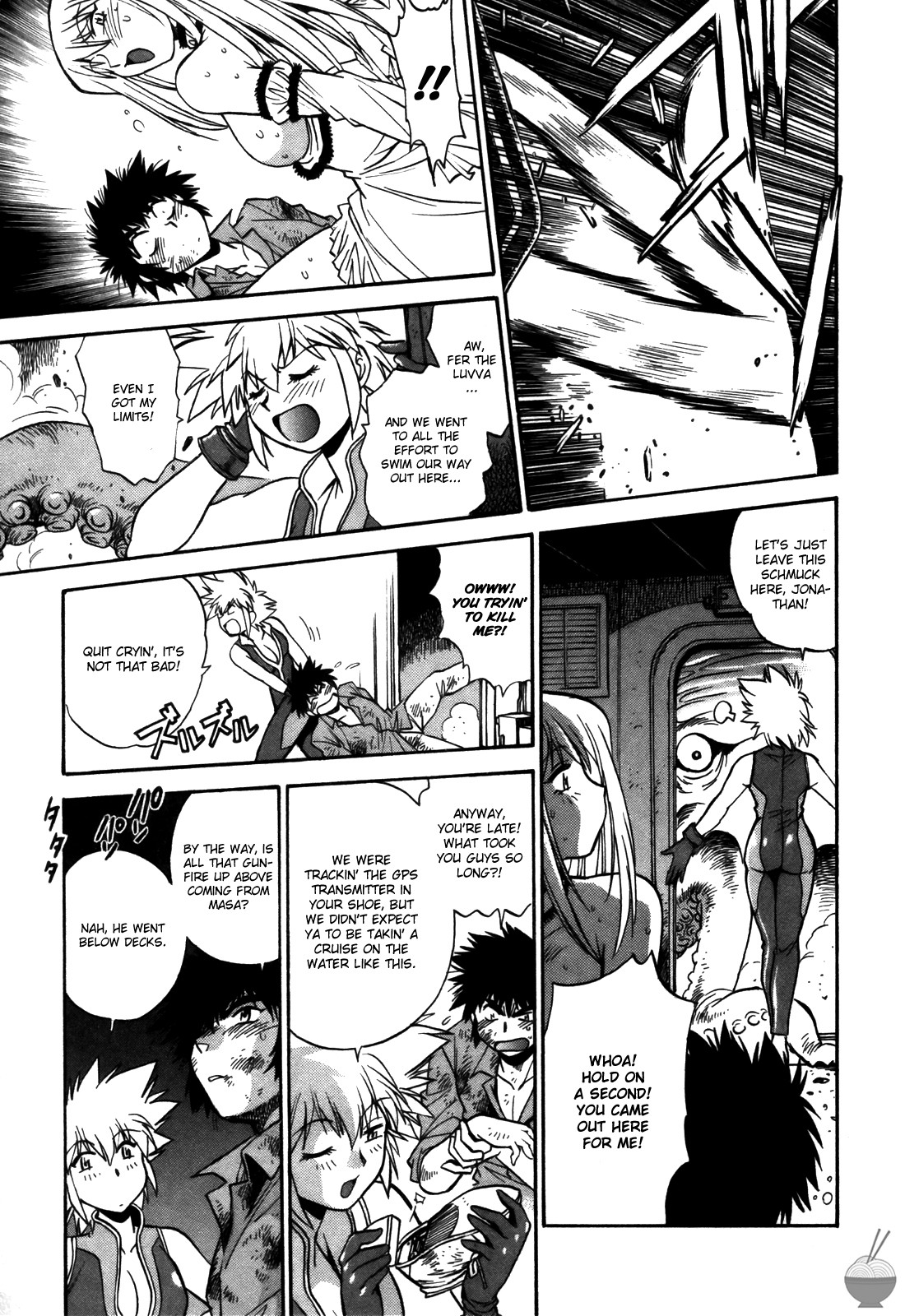 Page 189