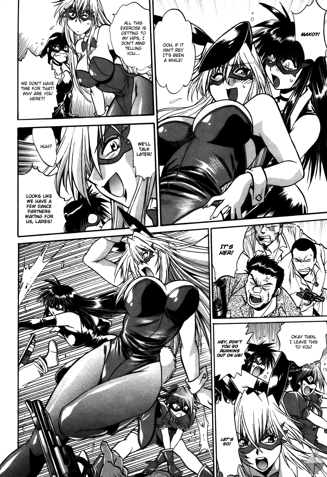 Page 192