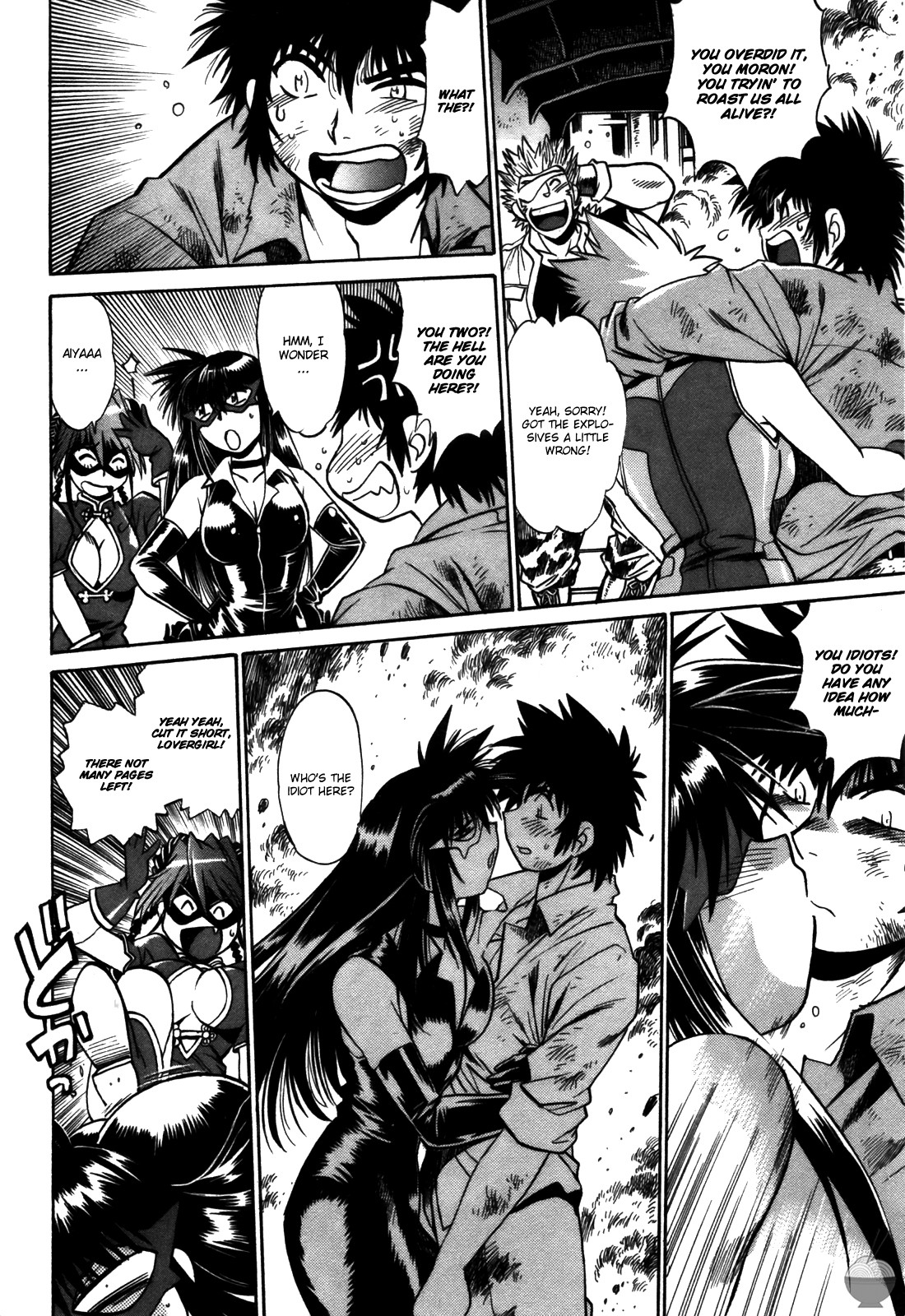 Page 194