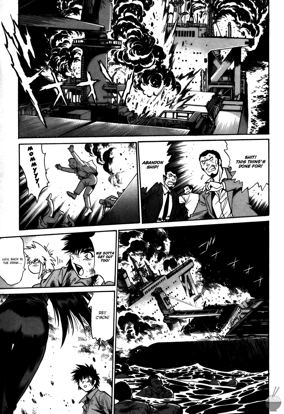 Page 195