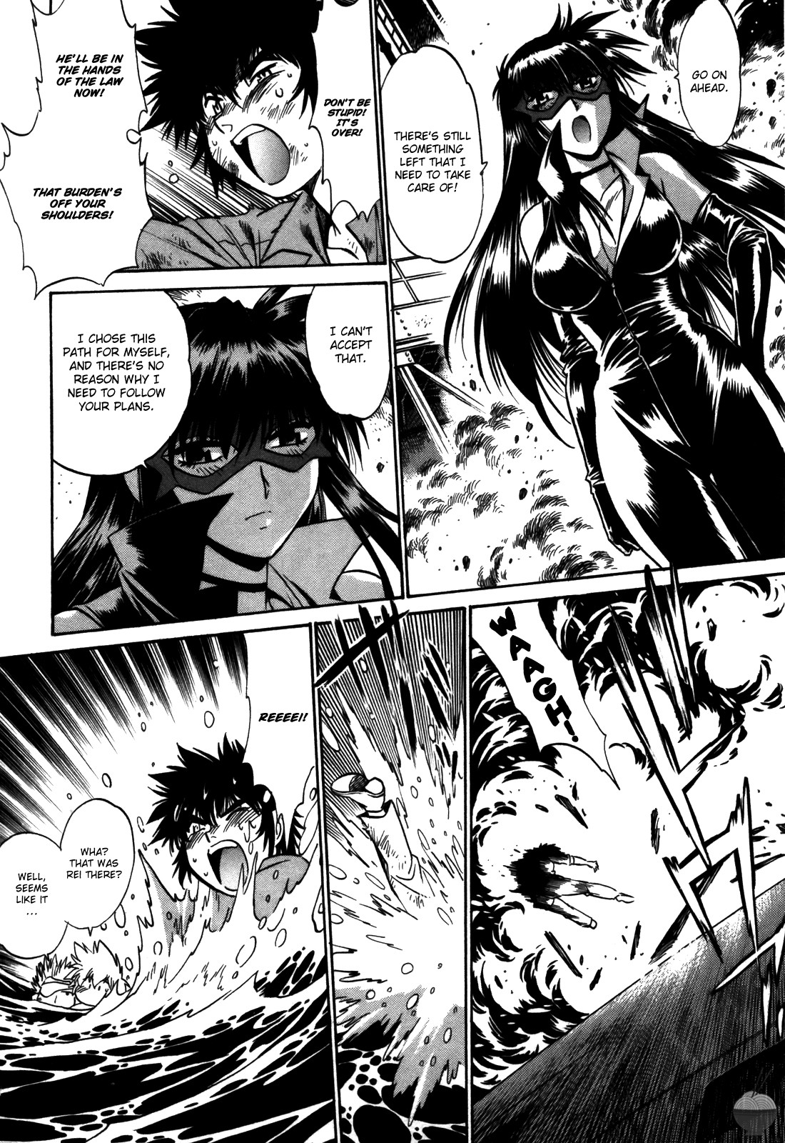 Page 196