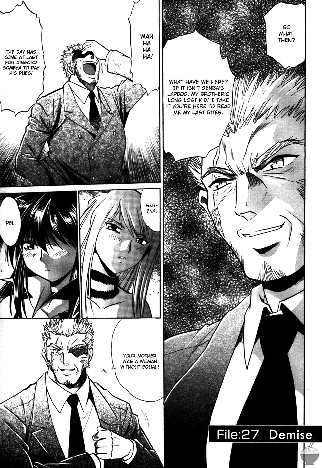 Page 199
