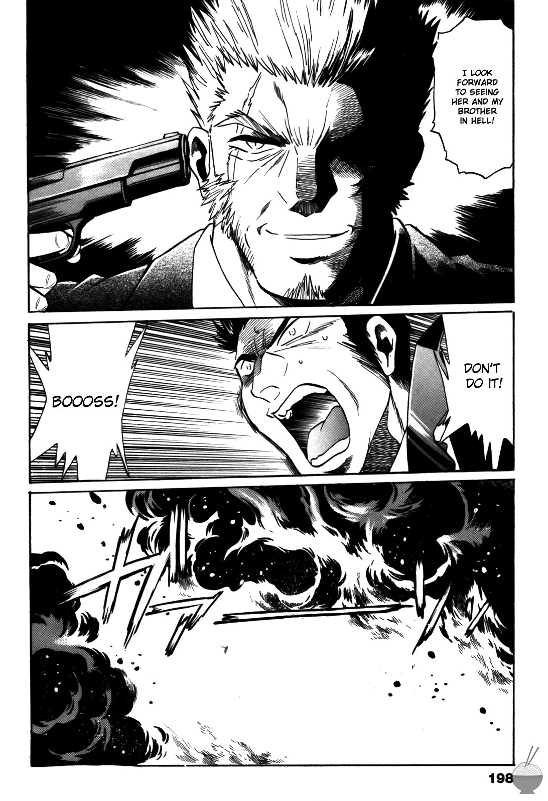 Page 200