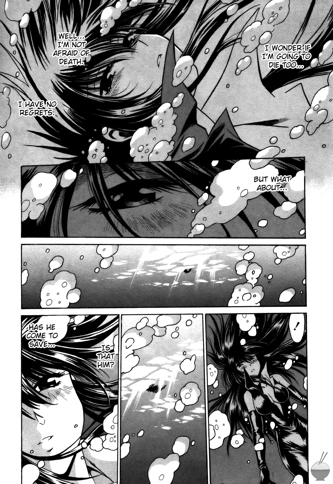 Page 202