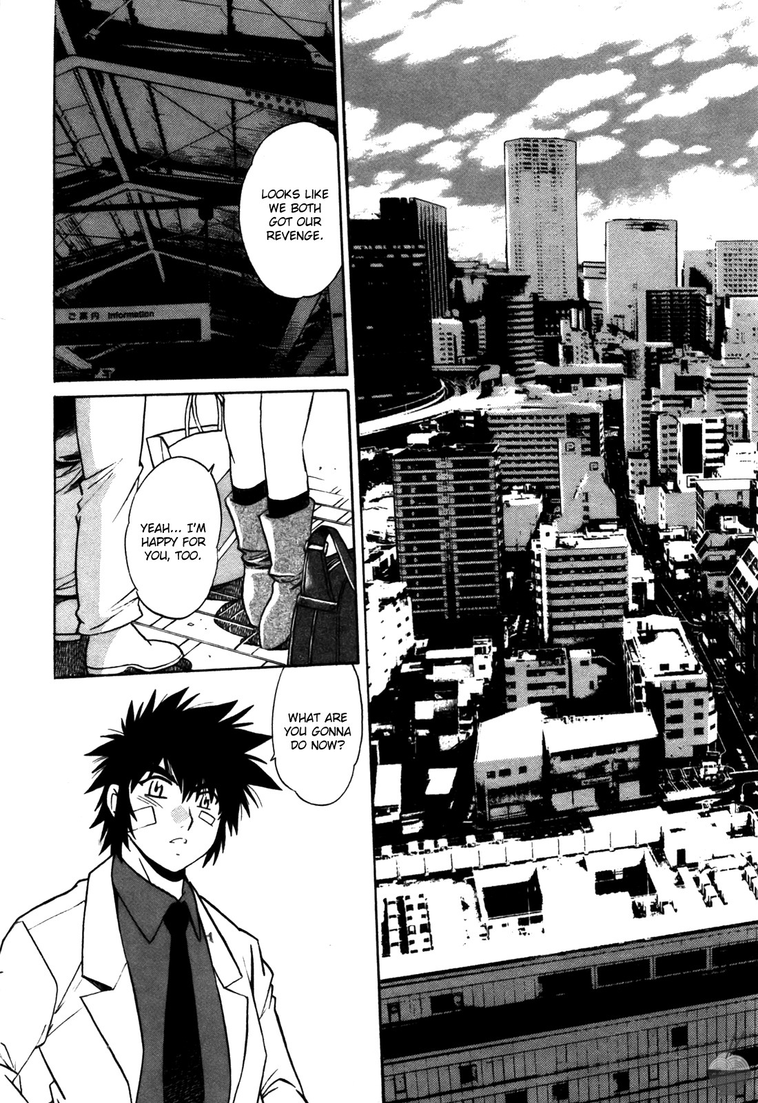 Page 204