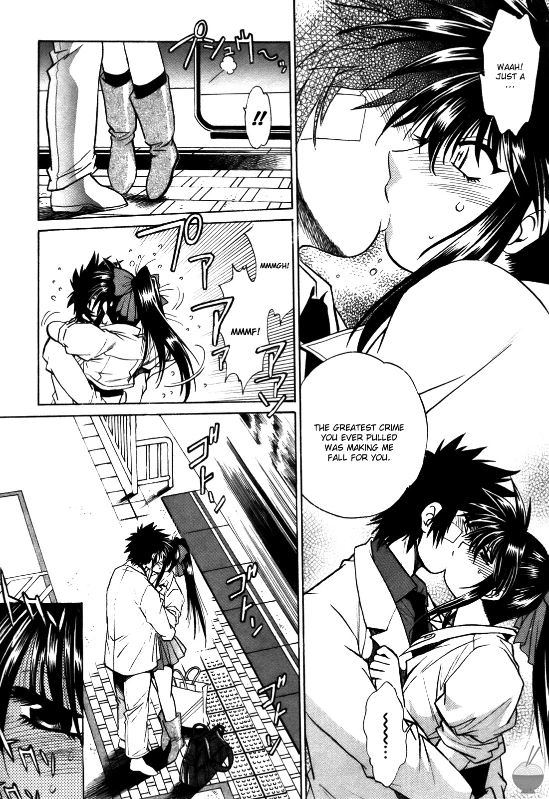 Page 207