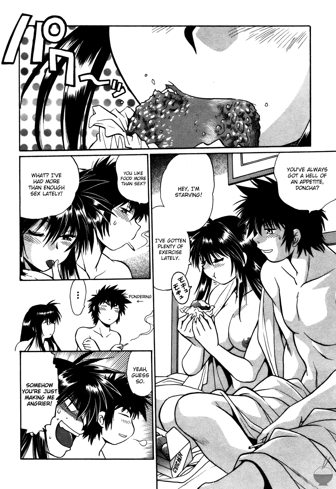 Page 218