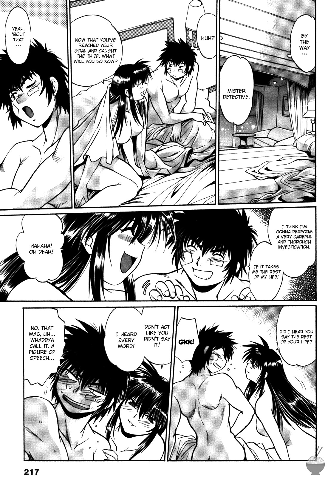 Page 219