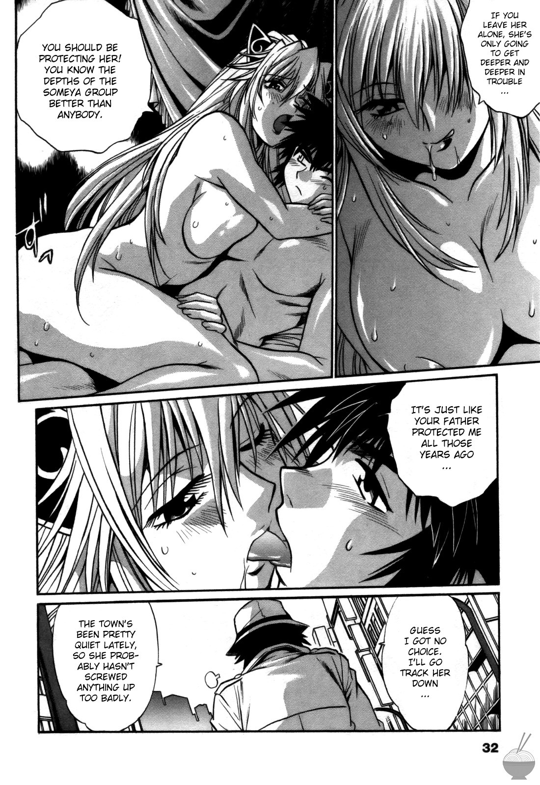 Page 34