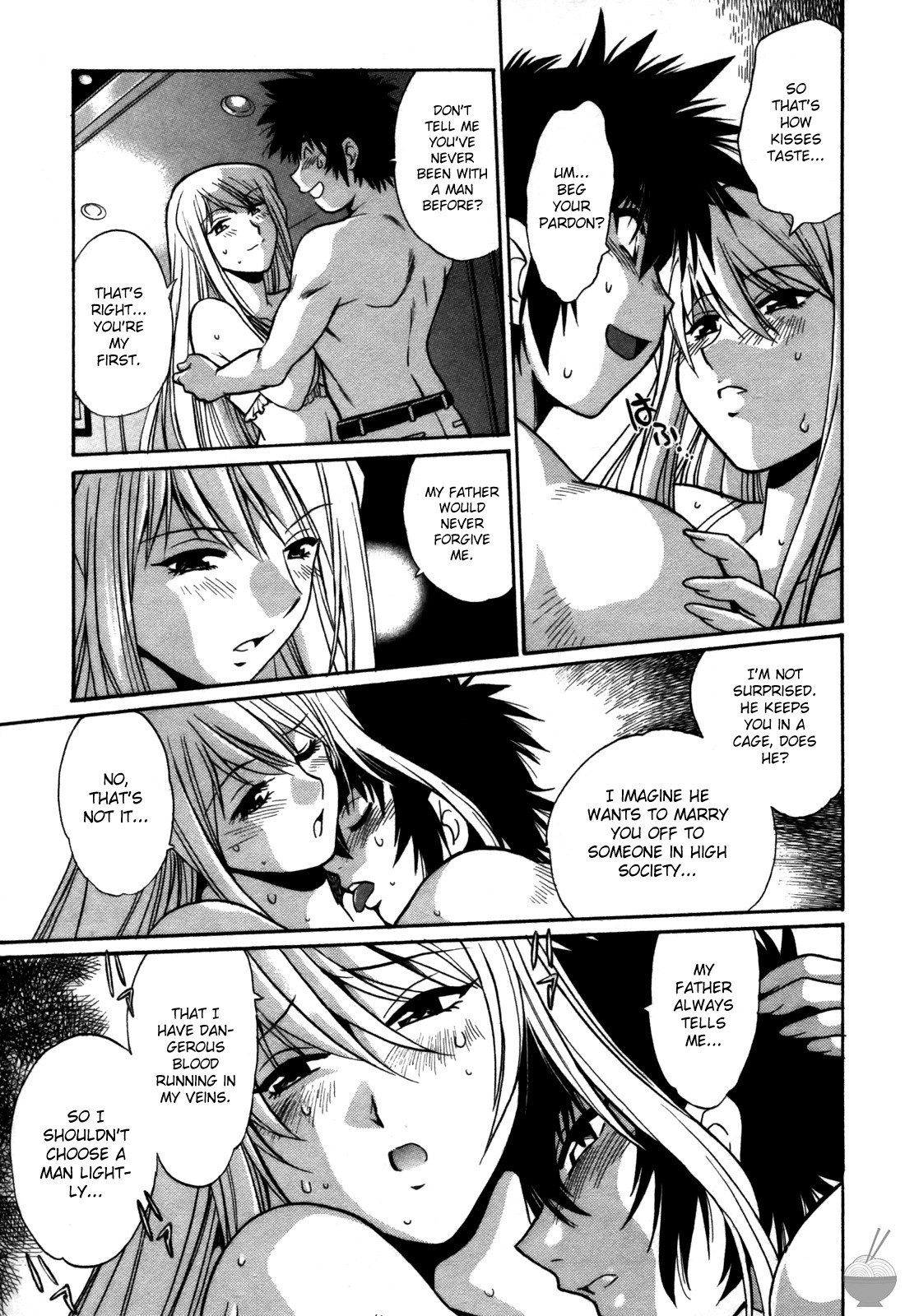 Page 71