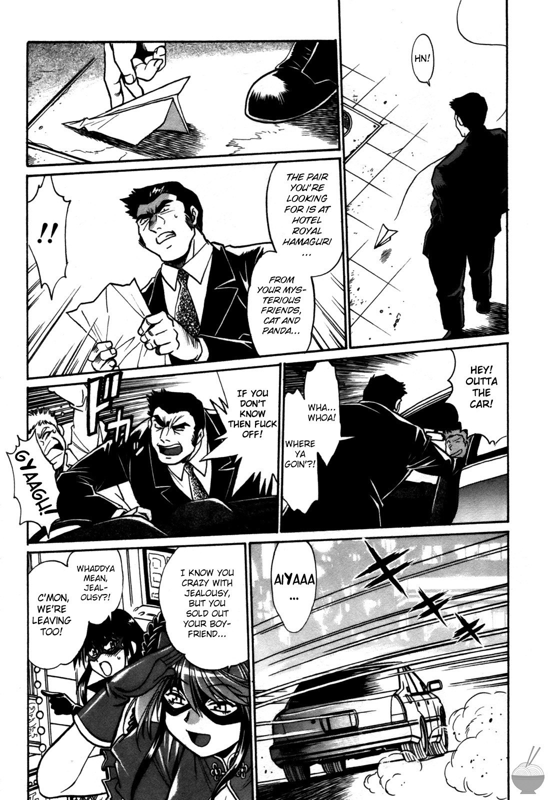 Page 90