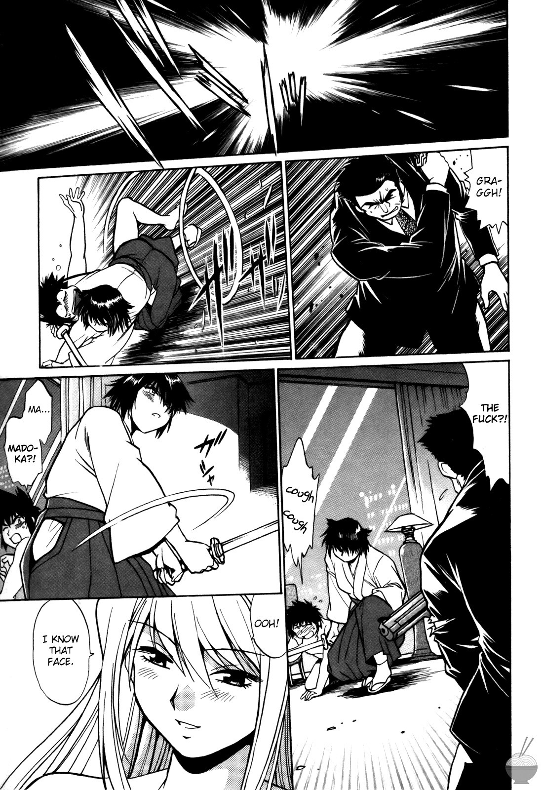 Page 95