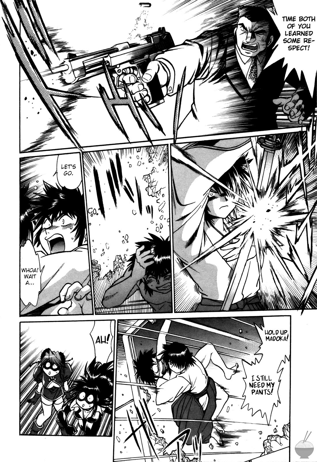 Page 96
