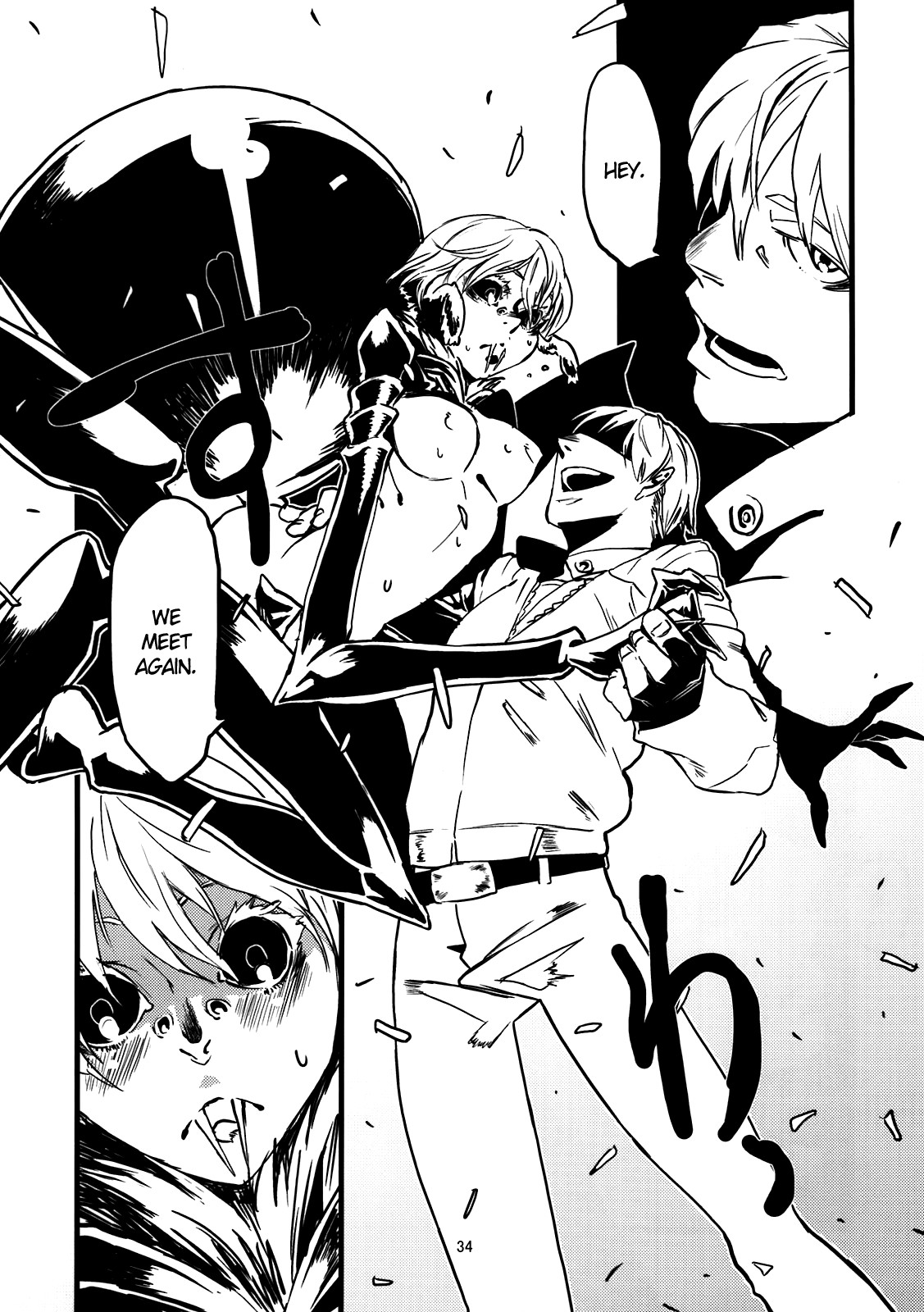 Page 35