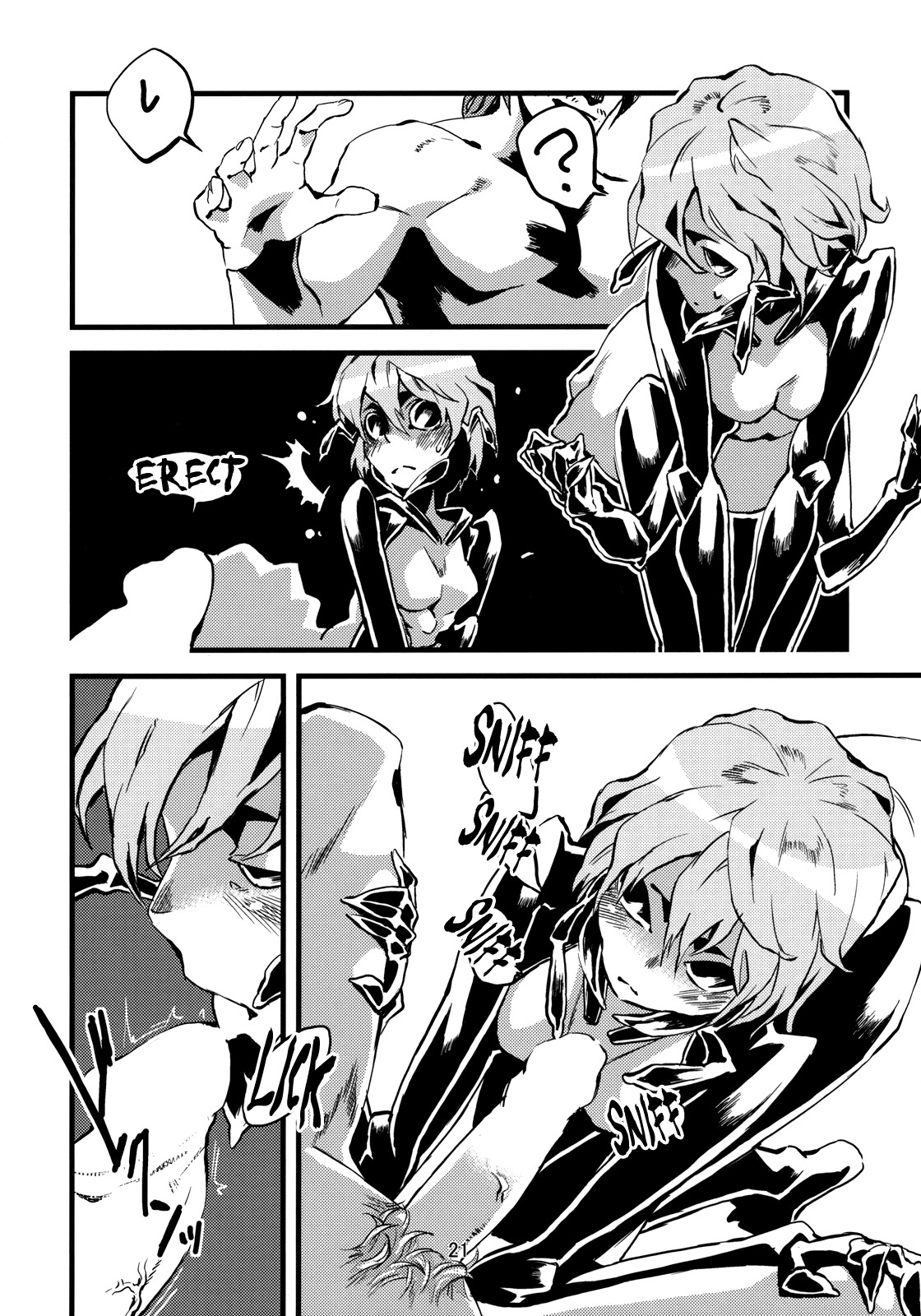 Page 60