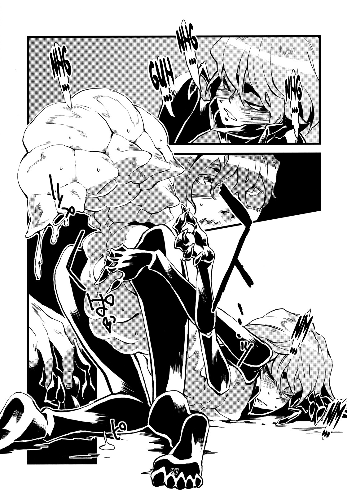 Page 66