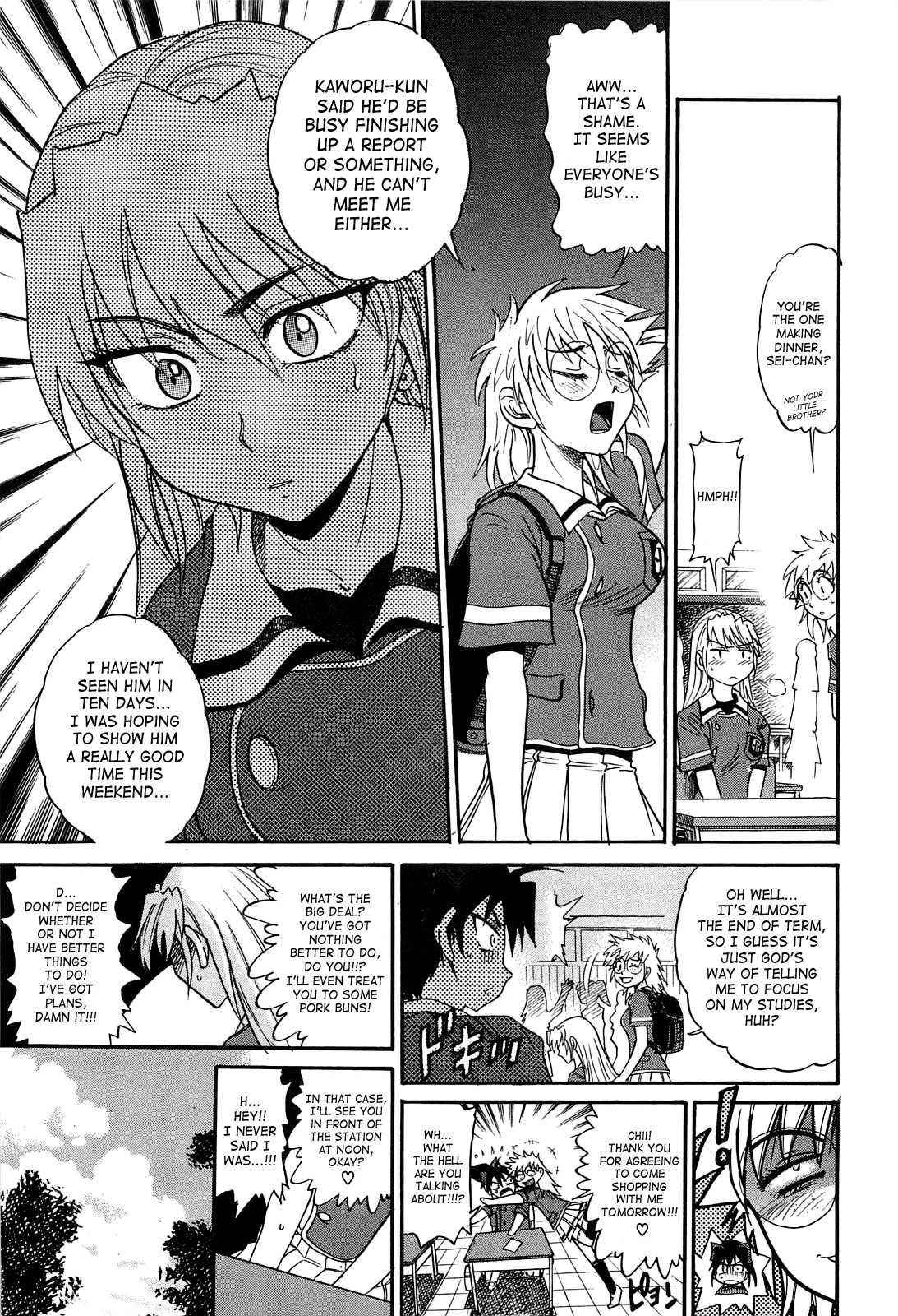 Page 100