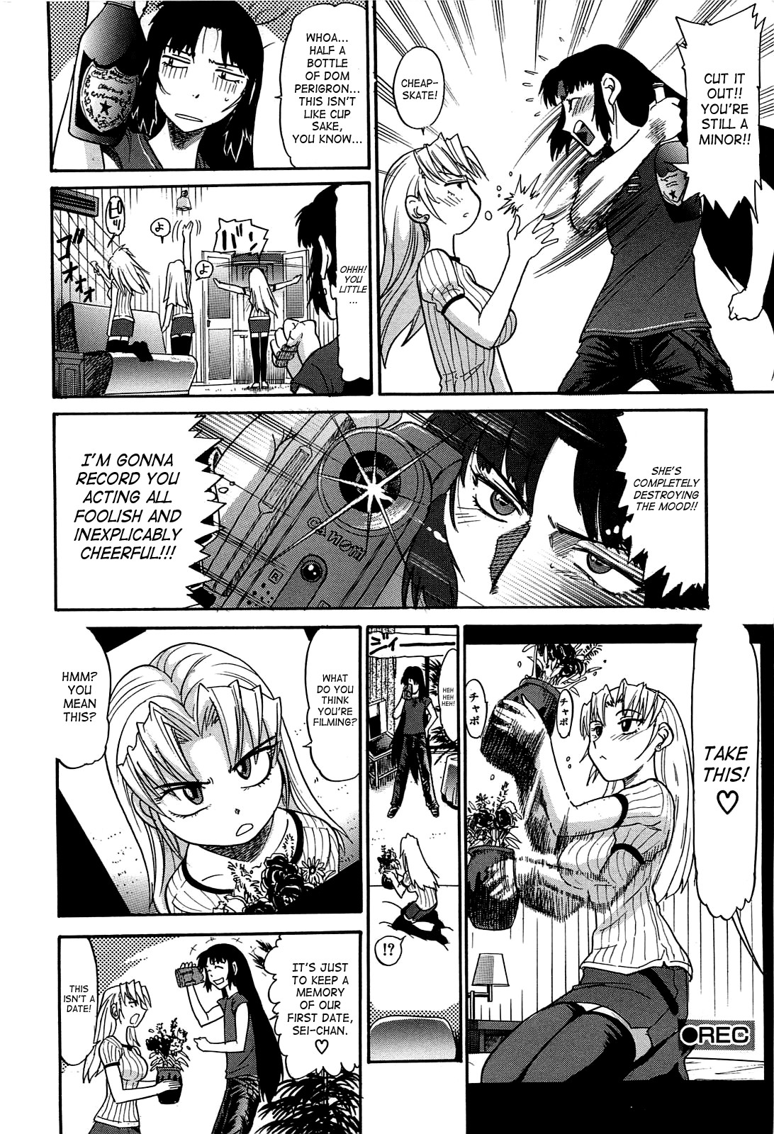 Page 105