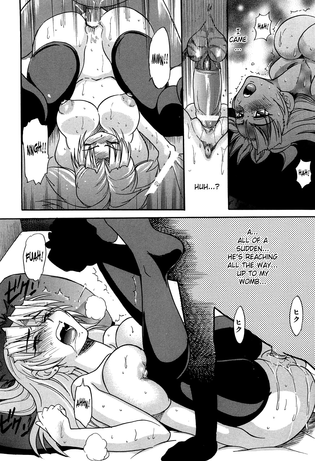 Page 115