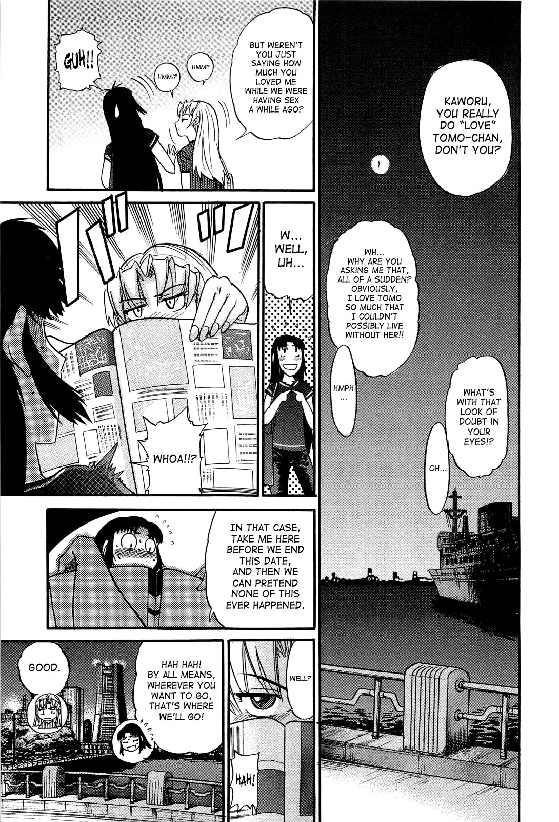 Page 124
