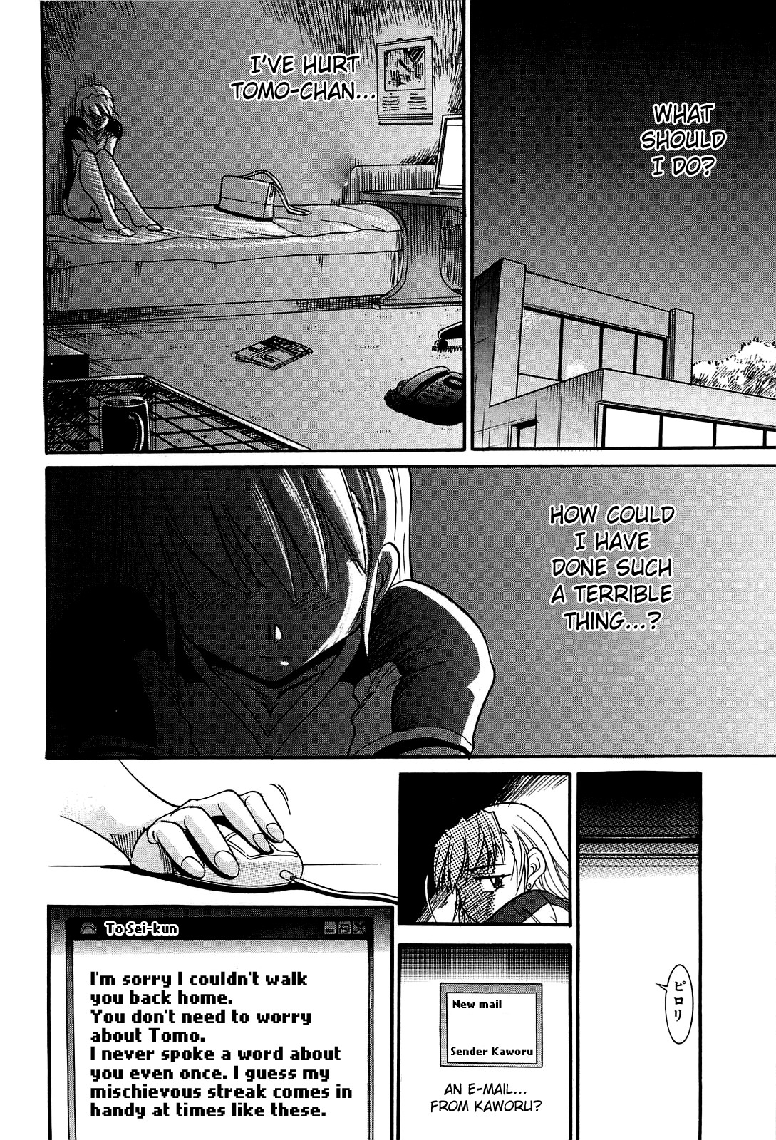 Page 133