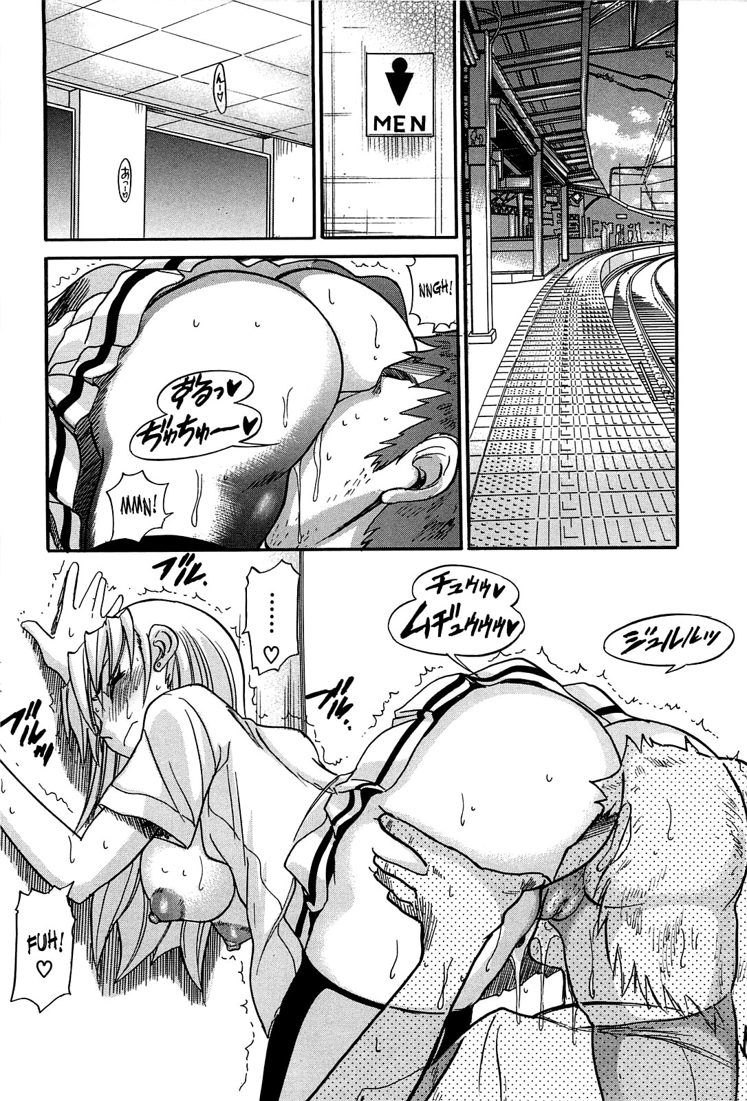 Page 145