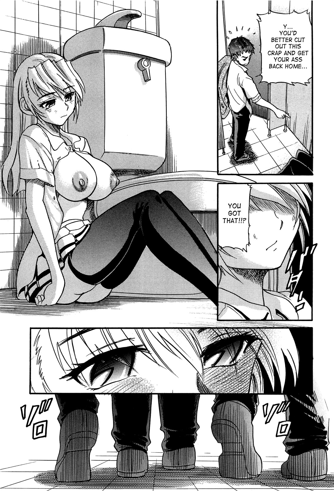 Page 154