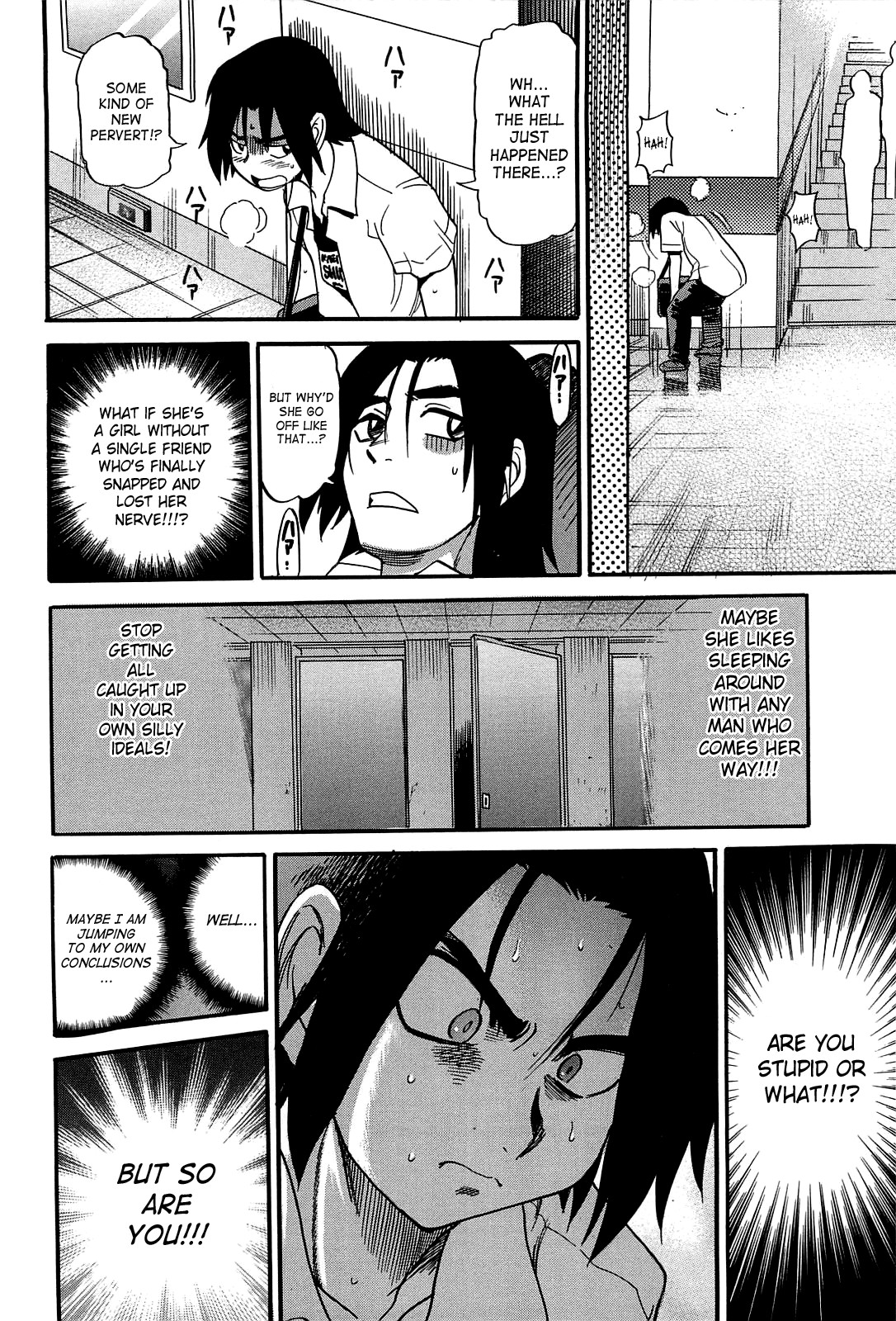 Page 161