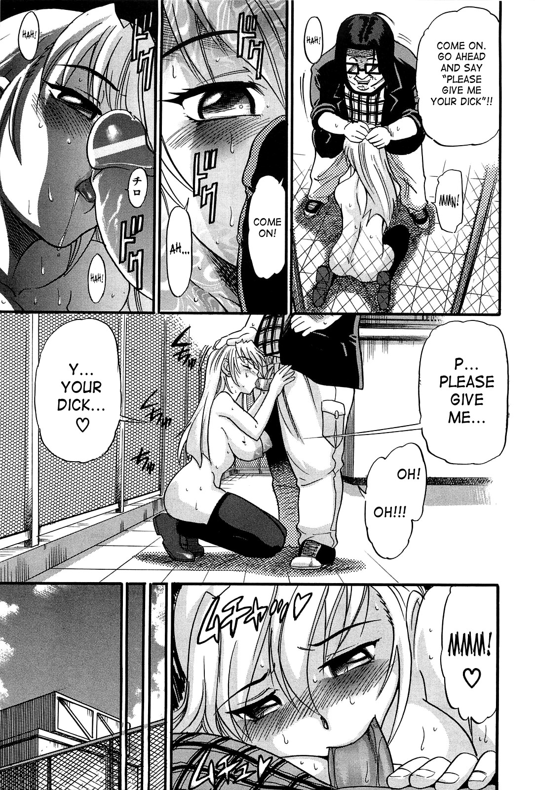 Page 174