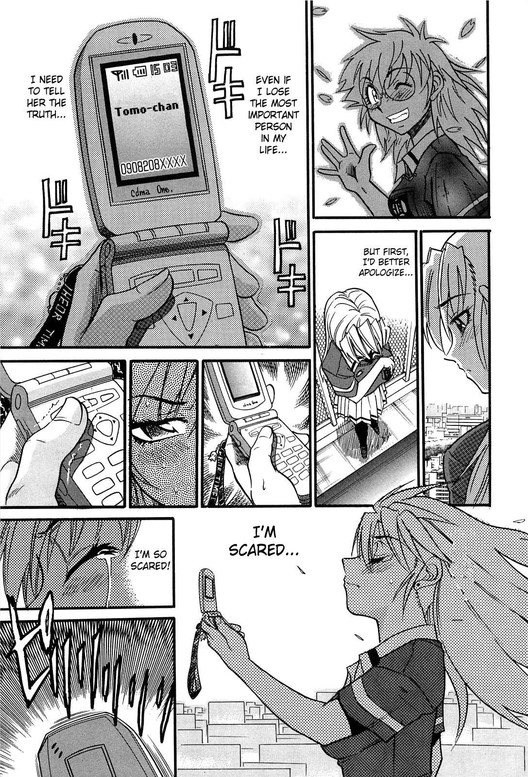 Page 184