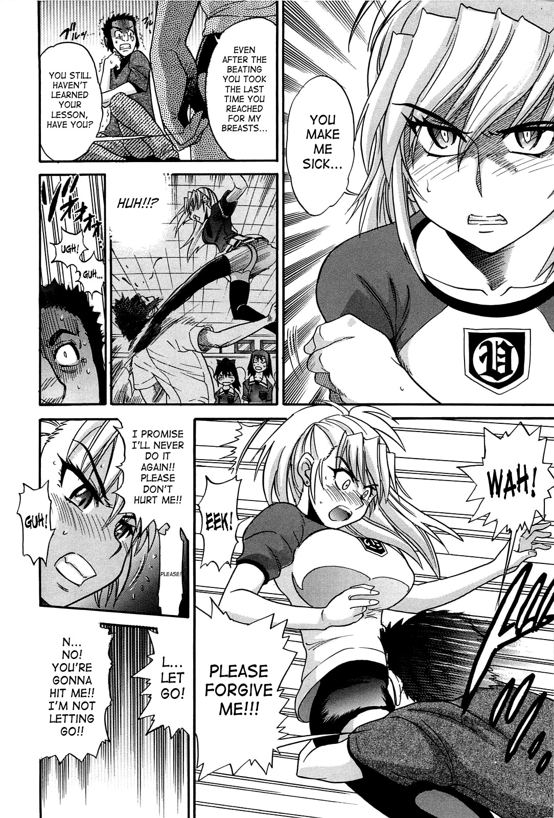 Page 47
