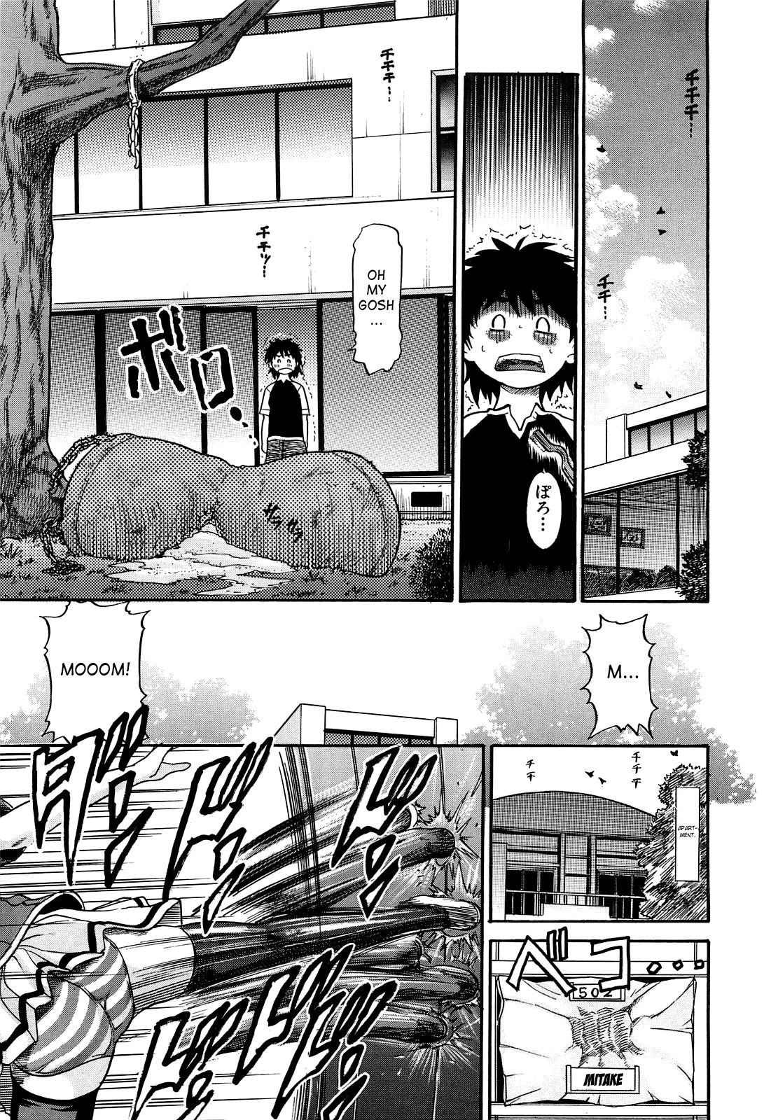 Page 64